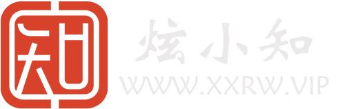 炫知网-全网知识付费项目资源分享平台