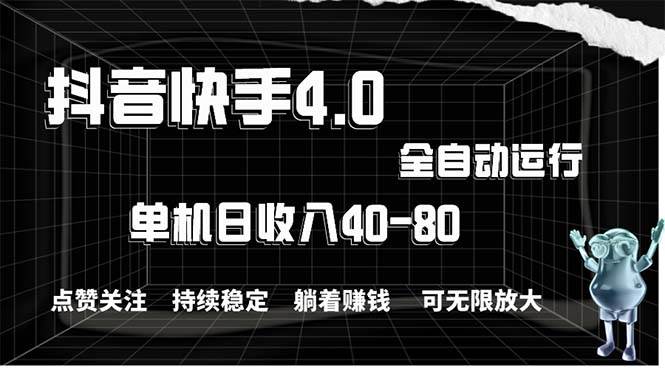 2024最新项目，冷门暴利，暑假来临，正是项目利润爆发时期。市场很大，...-炫知网