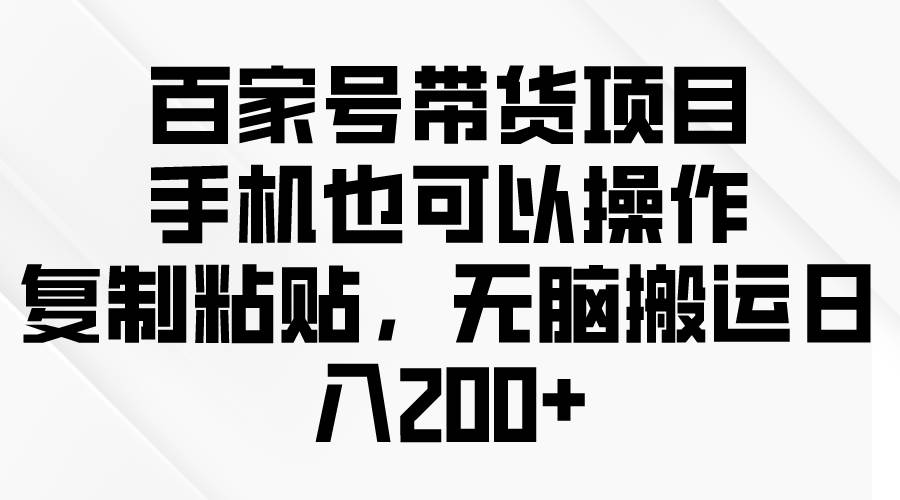 问卷调查2-5元一个，每天简简单单赚50-100零花钱-炫知网