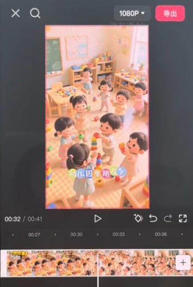 AI工具,AI自动化 - 配图2
