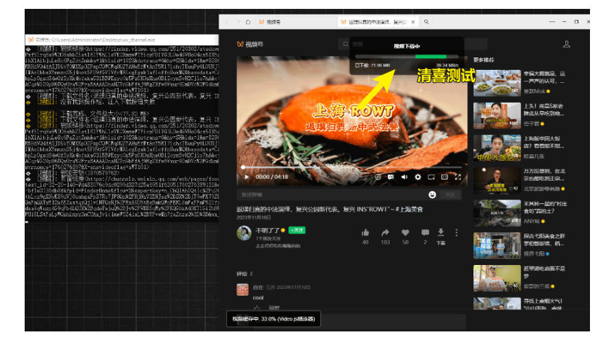 Claude Code,开源工具 - 配图3
